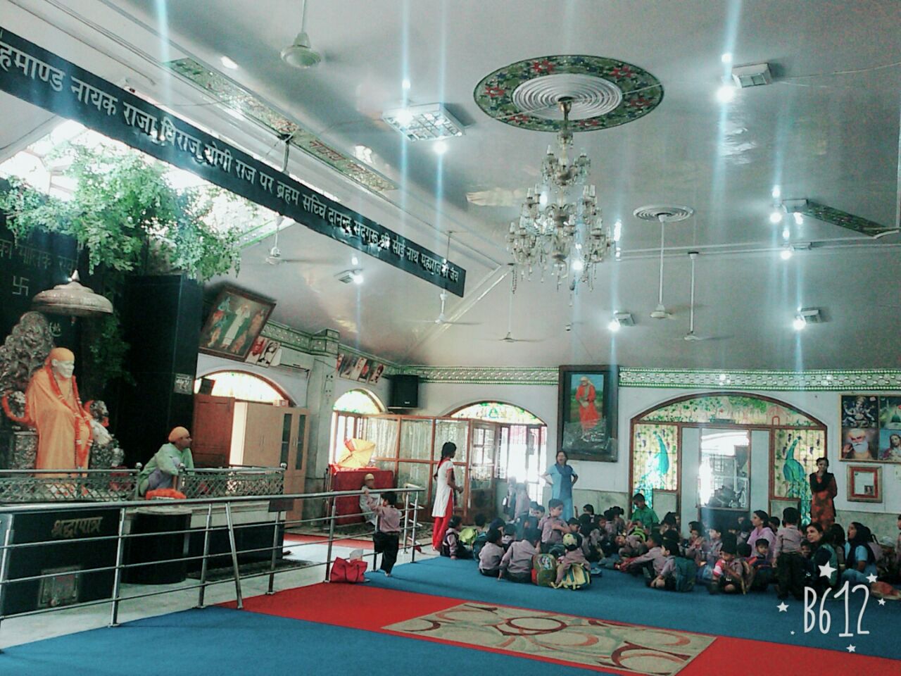 gallery
