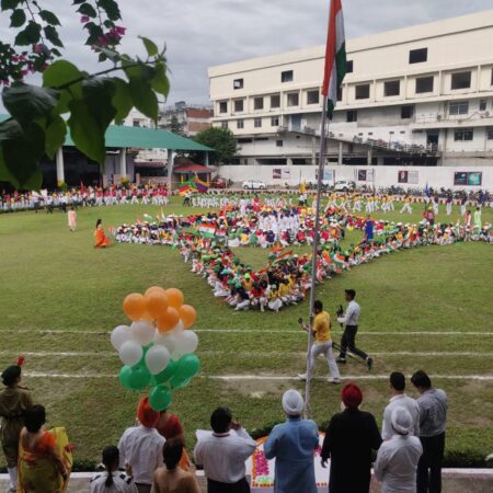 75th Independence Day Celebration